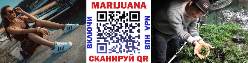 Купить АМФЕТАМИН  Каннабис  Меф  Гашиш  COCAIN  Alpha PVP  Ачхой-Мартан