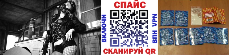 Бутират бутандиол Купить закладки Ачхой-Мартан