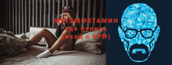 гашишное масло Белоозёрский