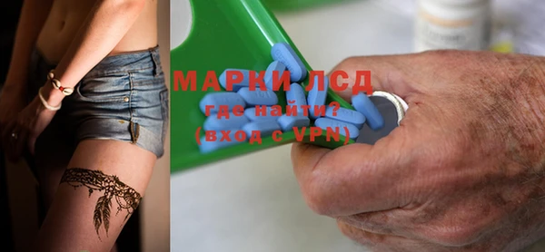 мяу мяу мука Белокуриха