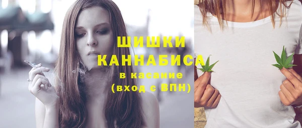 гашишное масло Белоозёрский