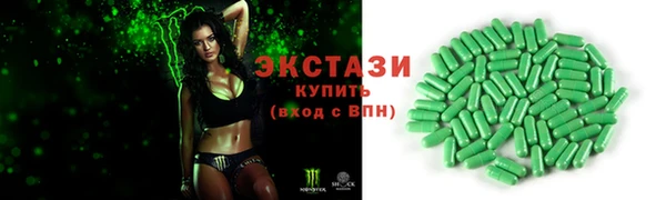 гашишное масло Белоозёрский
