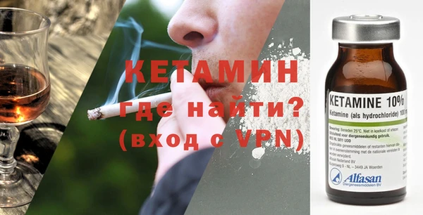 соль курить ск Беломорск