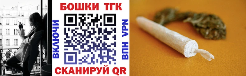 Бошки марихуана OG Kush  Купить где  Ачхой-Мартан 